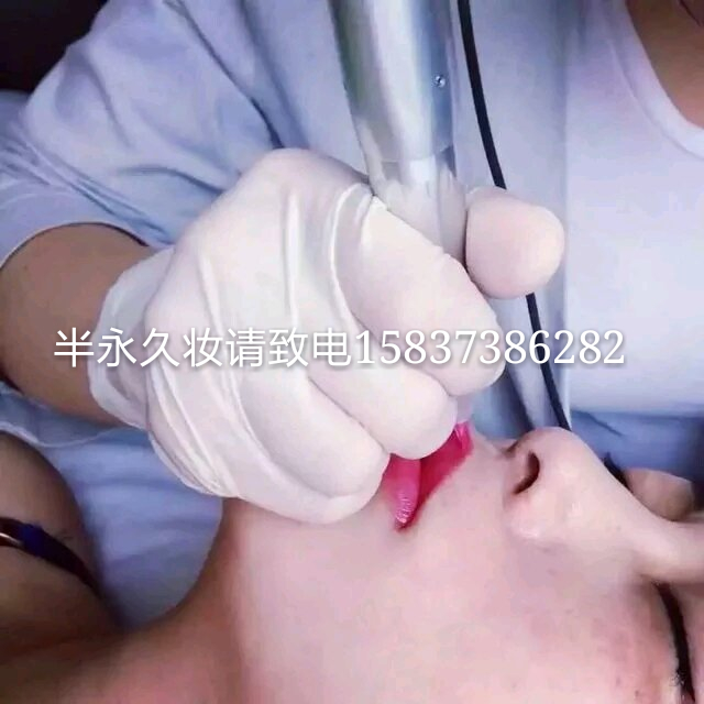 半永久作品6