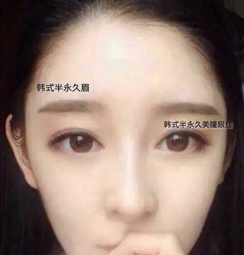 半永久作品9